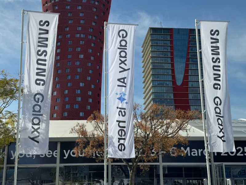 Event Galaxy Unpacked 2024